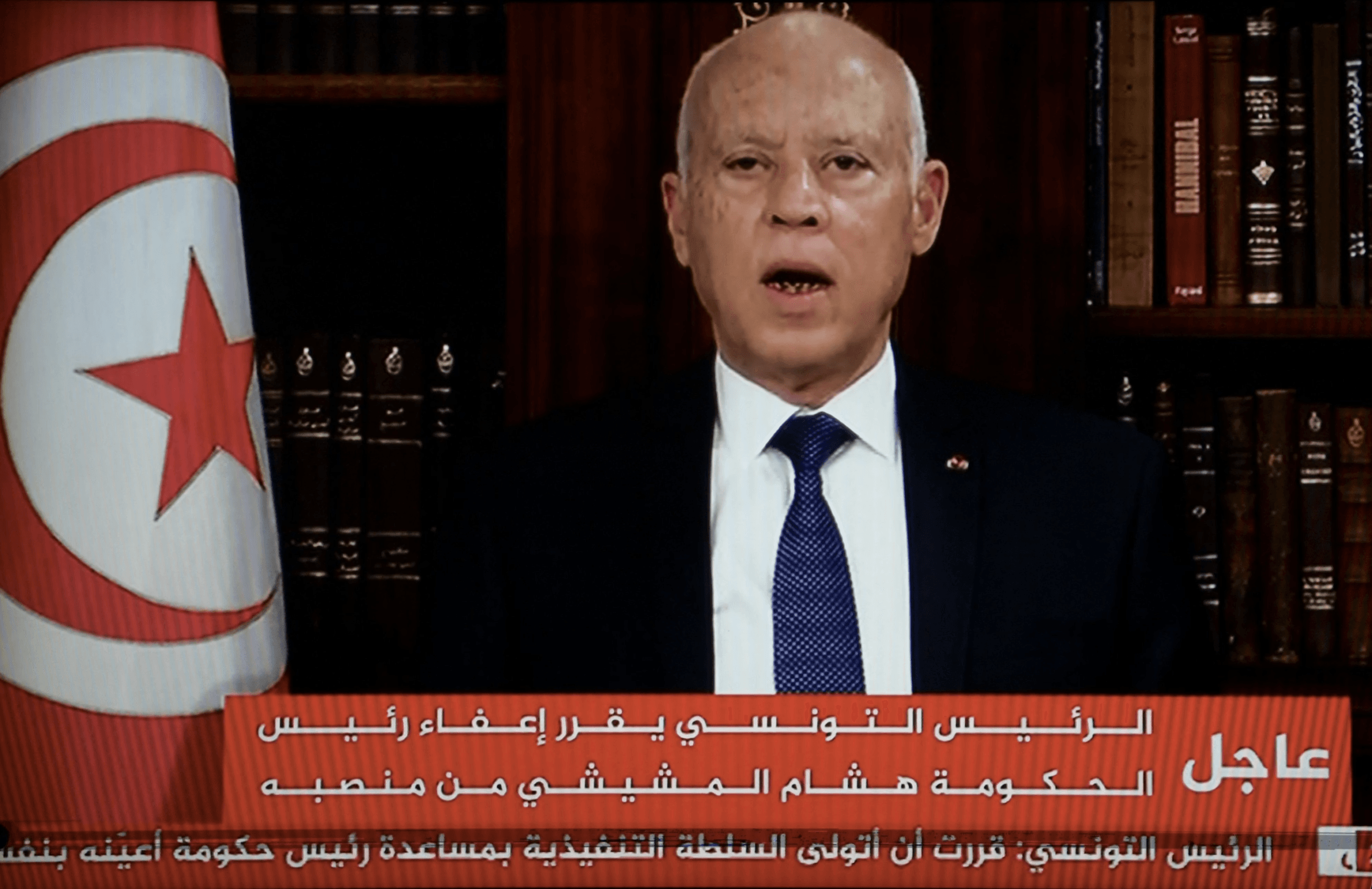 Democracy Spring Tunisia 15 years after Arab Spring: hopes of democracy dashed ...