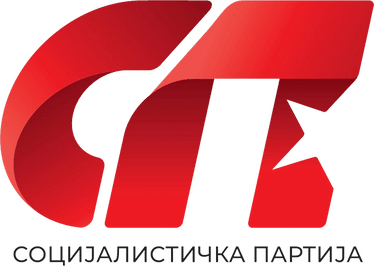 2021_logo_of_the_socialist_party_bosnia_and_herzegovina