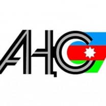ahc_logo