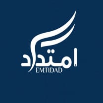 emtidad_logo