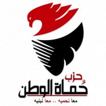 homeland_defenders_party_logo