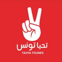 logo_de_tahya_tounes