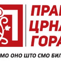 logo_of_true_montenegro