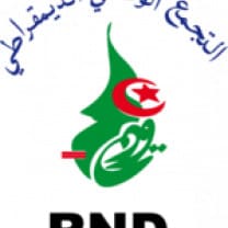 logo_rnd