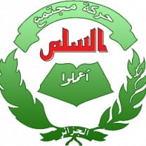 movement_for_society_and_peace_logo