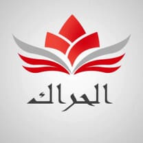tunisia_movement_party_logo